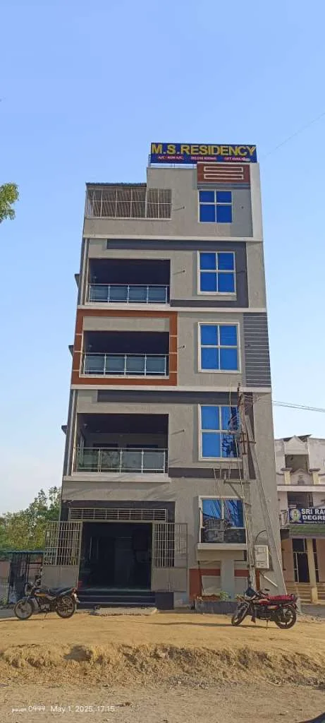 M S RESIDENCY - Mantralayam hotel image