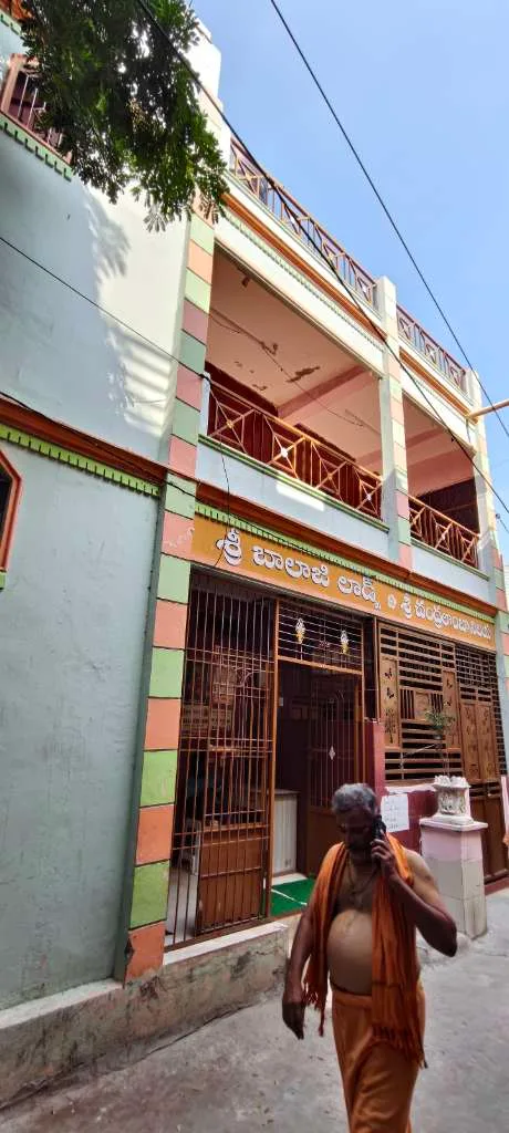 Sri Balaji Deluxe lodge