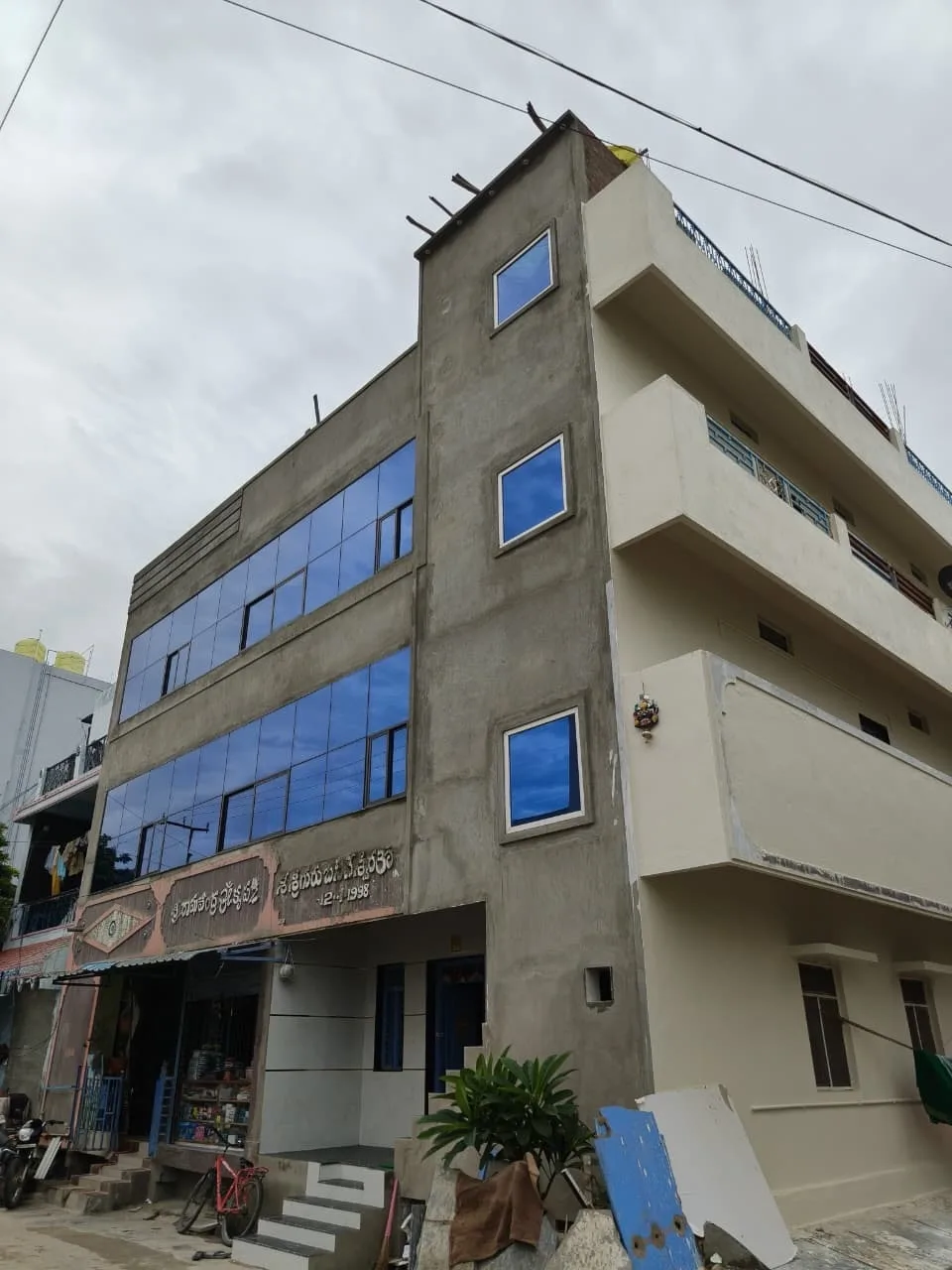 Nandiswara residency - Mantralayam hotel image