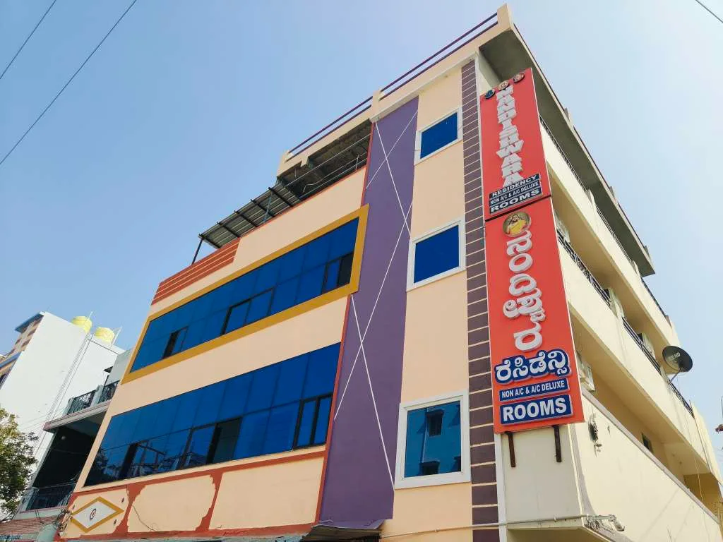 Nandiswara residency - Mantralayam hotel image